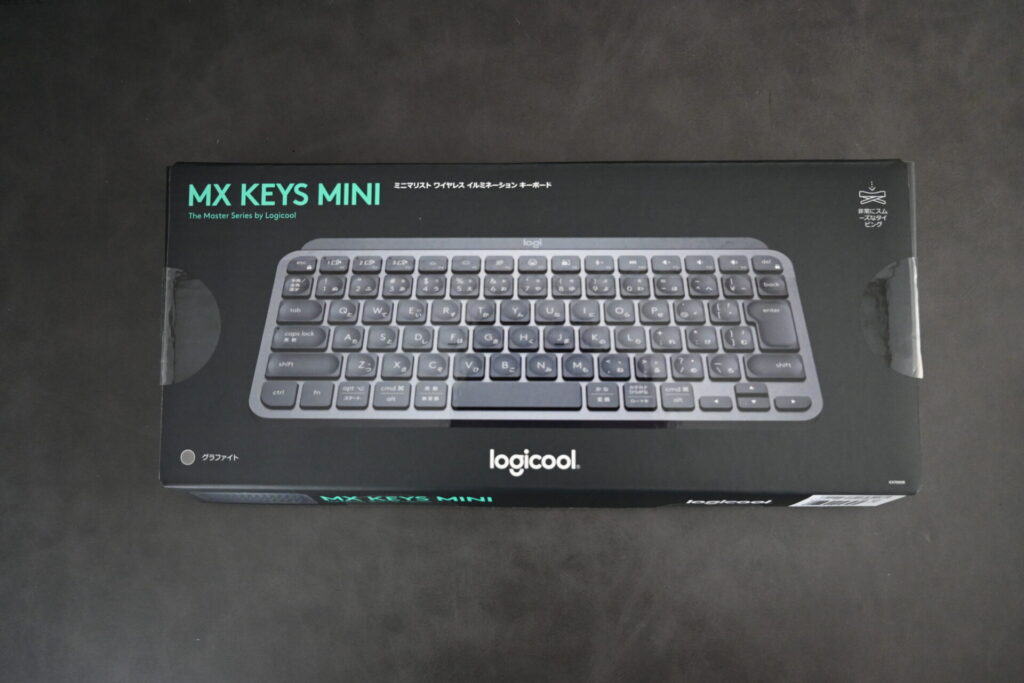 MX KEYS mini