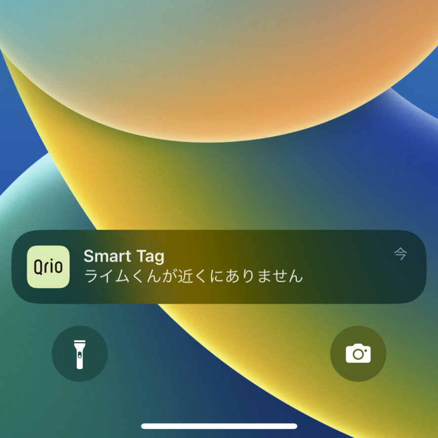 iPhoneの通知