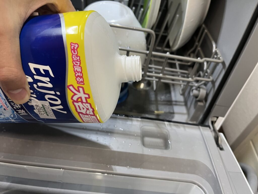 食器洗浄機はすぐに買え' の 食洗機 を使った感想