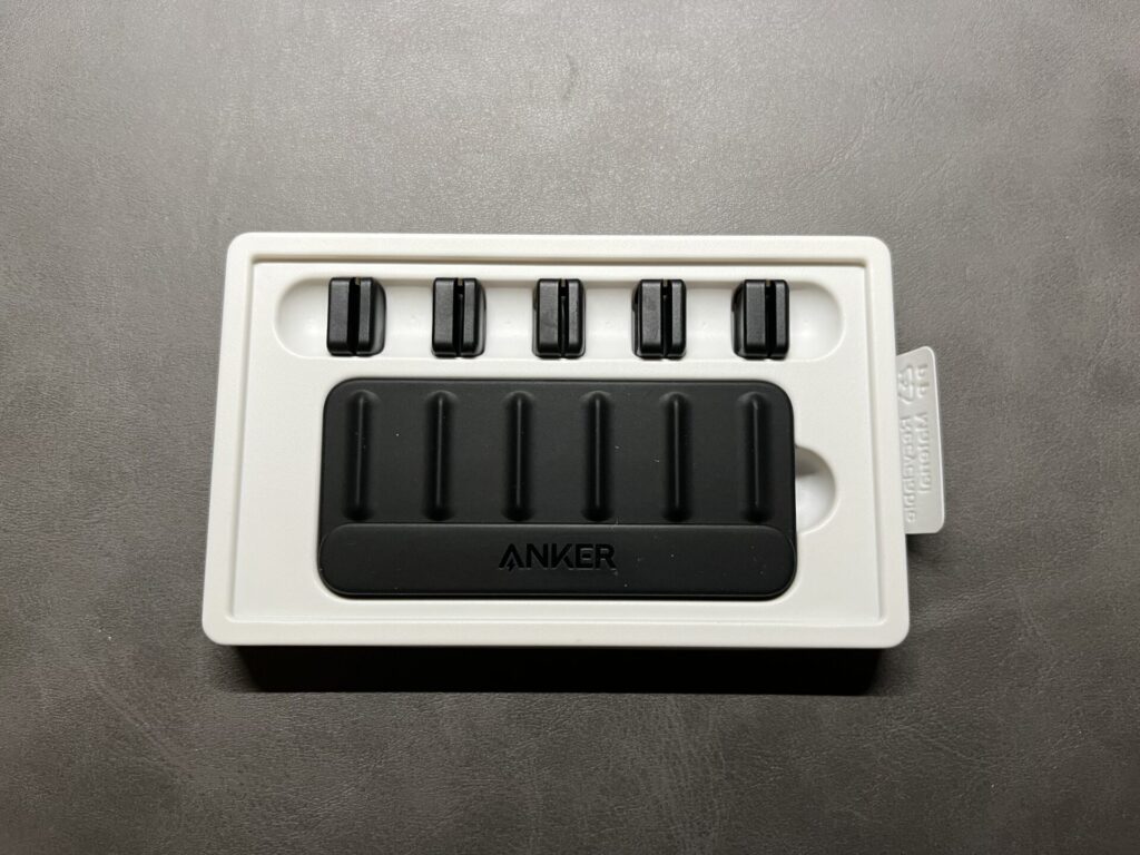 Anker Magnetic Cable Holder