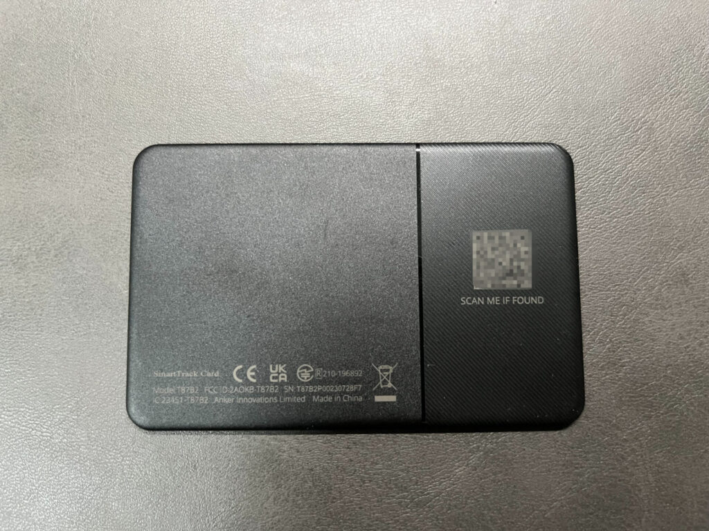 eufy SmartTrack Cardの裏面